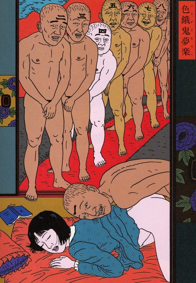 Toshio Saeki japanese weird art young girl old man gangbang