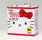 hello_kitty_engine_oil