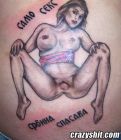 tattoo_bellybutton_chick