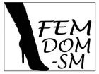 femdom-sm-logo