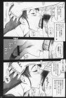 18772 - censored comic deepthroat fellatio glasses kaiten_sommelier manga monochrome oral penis private_risshin_academy totsuka_honami translated