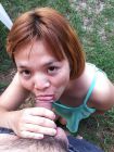 Chinese Wife