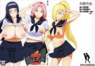 Naruto school girls