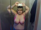 JesusRaves' BBW Selfies (75)