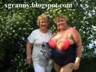 granny-blogspot-com-05