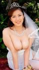1654264770_34-titis-org-p-huge-boobs-wedding-erotika-vkontakte-44