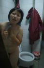 Chinese wife 700